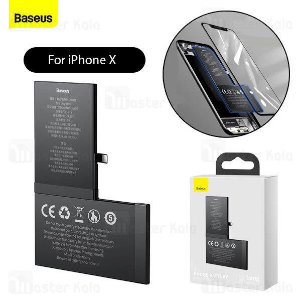 باتری اصلی آیفون بیسوس Baseus ACCB-AIPX iPhone X Battery